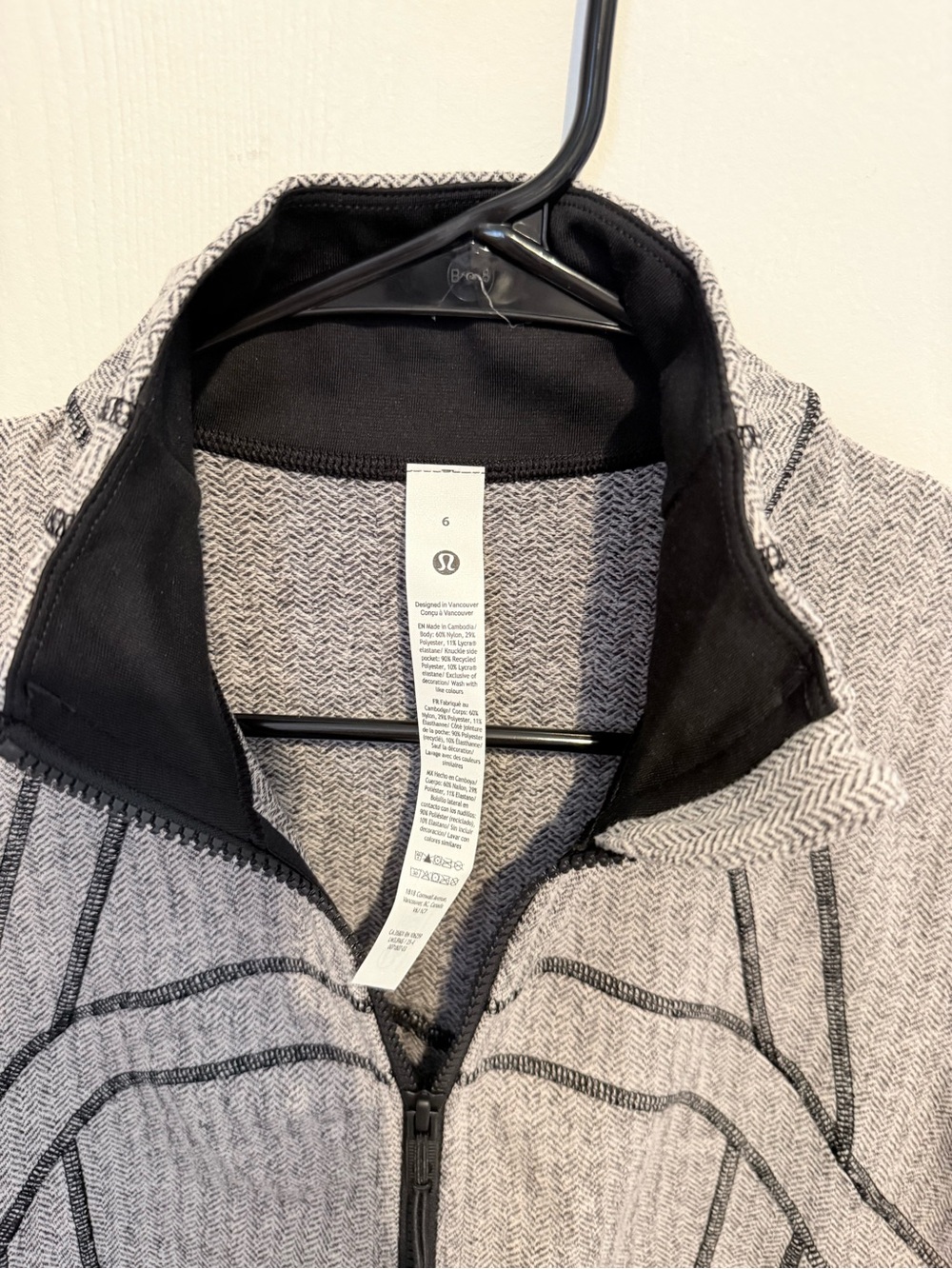 lululemon athletica Gray Ribbed Zip-Up Bomber Jacket - Picture 4 of 4